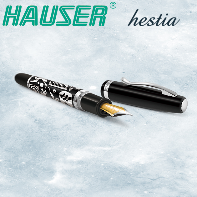 德國HAUSER豪士 HESTIA 海絲蒂雅 鋼筆系列 3