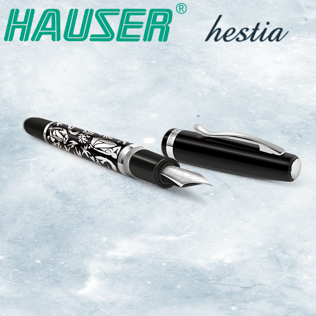 德國HAUSER豪士 HESTIA 海絲蒂雅 鋼筆系列 9