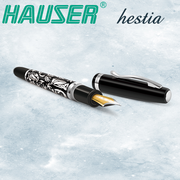 德國HAUSER豪士 HESTIA 海絲蒂雅 鋼筆系列 13