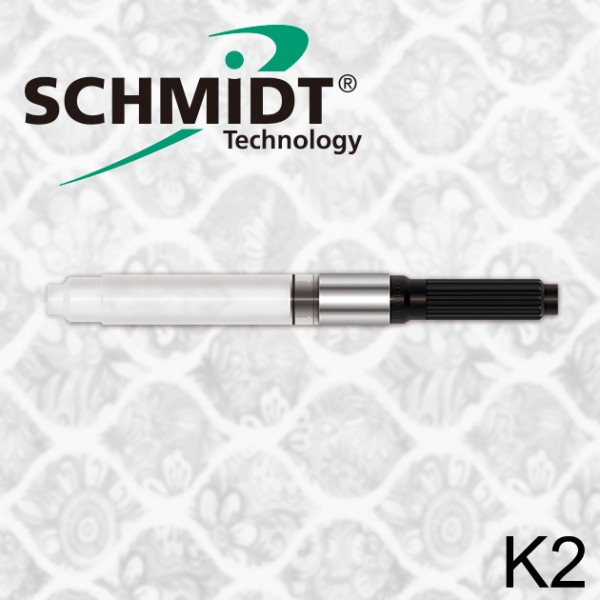 德國SCHMIDT 鋼筆用吸墨器K2(歐規)