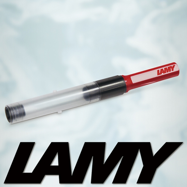 德國LAMY Z24 鋼筆吸墨水器 ​